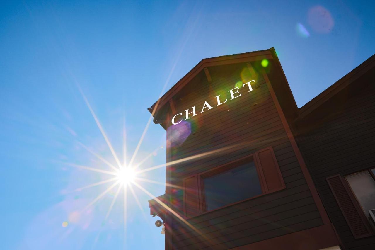 Radium Chalet Radium Hot Springs Εξωτερικό φωτογραφία